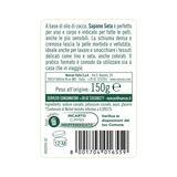 Nuncas - Vegetale Sapone Seta Gr.150